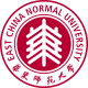 Восточно-Китайский Педагогический Университет / East-China Normal University