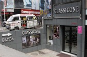 Classicone II. Обувной магазин 