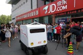 JD.com первой в Китае выпустит самоуправляемые автомобили