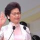 Первая в истории женщина-глава Гонконга вступила в должность