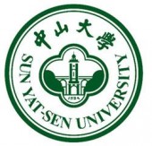Университет Сунь Ятсена (Чжуншань) / Sun Yat-sen (Zhongshan) University