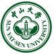Университет Сунь Ятсена (Чжуншань) / Sun Yat-sen (Zhongshan) University