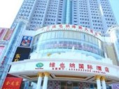 Vienna International Hotel Beihai Beibuwan Square Branch
