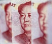 Банк «Харбин» ввел расчеты в юанях для Уссурийска