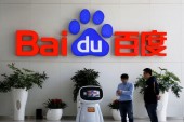 Чат-бот Baidu с искусственным интеллектом используют более 100 млн человек