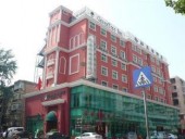 GreenTree Inn Luoyang Peony Square