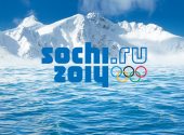 Китай объявил о составе олимпийской делегации, которая поедет в Сочи