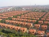 Самая богатая деревня в Китае