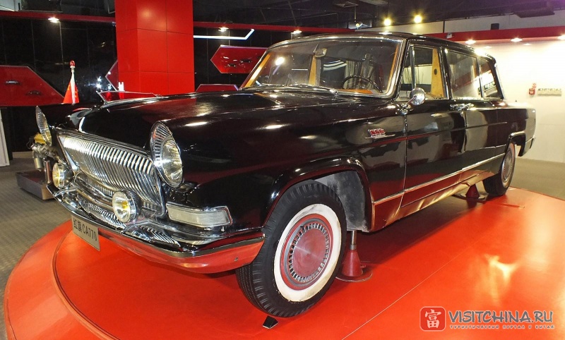 Автомобильный музей в Чанчуне