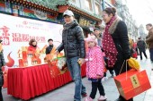 В Пекине продают продуктовые наборы для Праздника весны