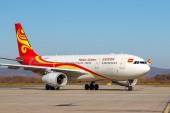 Владивосток и Пекин свяжет рейс Hainan Airlines