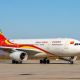 Владивосток и Пекин свяжет рейс Hainan Airlines