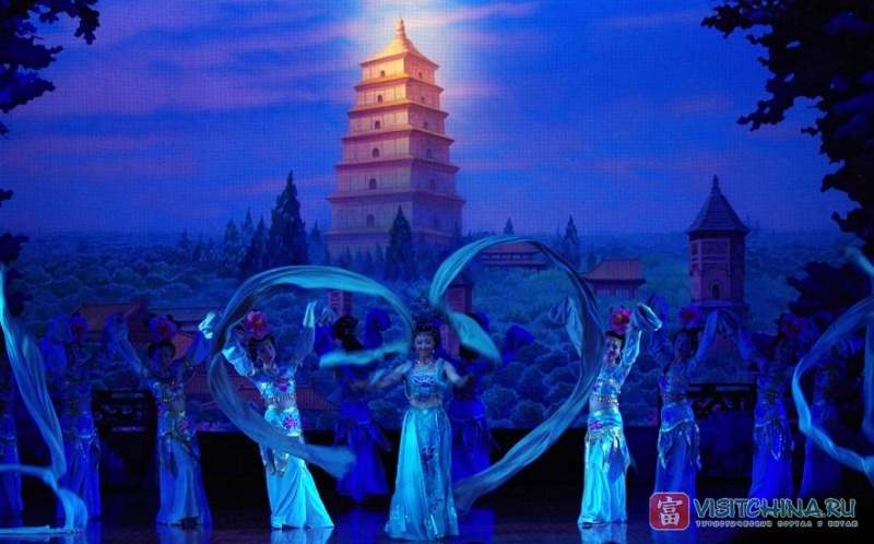 Сиань. Китайский театр музыки и танца.