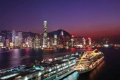 Гонконг в ожидании Китайского Нового года