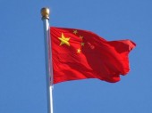Генконсульство КНР в Хабаровске увеличит время приёма документов