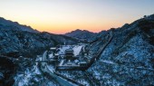 В Пекине запустили вертолетные туры для осмотра Великой Китайской стены