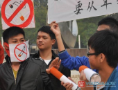 Пекин борется с табакокурением в соцсетях