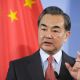 МИД Китая призвал Байдена прекратить тактику Трампа по поддержке Тайваня