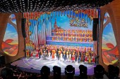 Российско-китайский Фестиваль культуры и искусства в Харбине - 2017