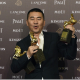 Китайский фильм «Слепой массаж» собрал урожай наград на кинофестивале в Тайбэе