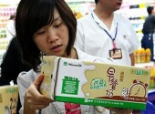 Шанхайские домохозяйки дают урок «зеленой жизни»