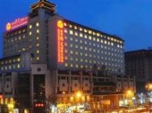 Xian Grand Soluxe International Hotel