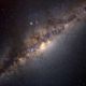 Китайские астрономы доказали, что Млечный Путь «поглощает» галактики