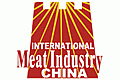 Международная выставка мясной промышленности