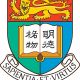 The University of Hong Kong или HKU / Гонконгский университет