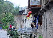 Деревня Tianlong Ancient Town