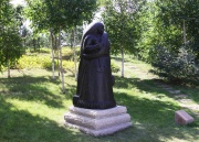 Чанчунь. Парк мировой скульптуры.