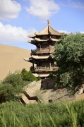Dunhuang61
