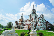 Харбин. Volga Manor