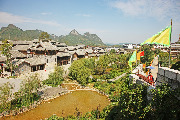 Qingyan Ancient Town