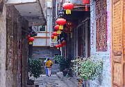 Деревня Tianlong Ancient Town