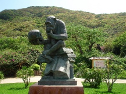 Санья, Остров обезьян