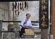 Деревня Tianlong Ancient Town
