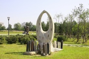 Чанчунь. Парк мировой скульптуры.