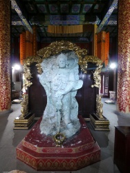 Аньшань, Сад Яшмового Будды