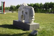 Чанчунь. Парк мировой скульптуры.