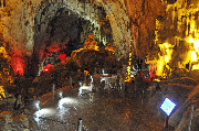 Карстовые пещеры Чжицзинь (Zhijindong Cave Geopark)	