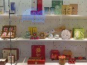 Ханчжоу. Музей чая