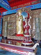 Остров Люгундао