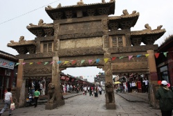  Хулудао. Старый запретный город Синчена.