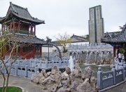 Остров Люгундао