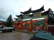 Аньшань. Сад Яшмового Будды. Алохань.