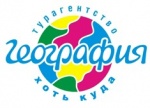 География - Кемерово