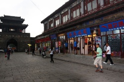  Хулудао. Старый запретный город Синчена.