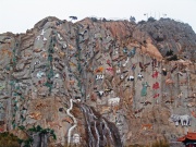 Вэйхай. Сафари-парк