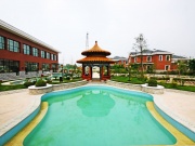 Инкоу. Термальные источники. Royal Jingshan Mountain Hot Spring hotel.